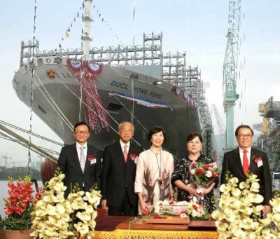 Tàu OOCL Hong Kong Trở Thành Tàu Container Lớn Nhất Thế Giới